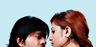 ATM Nepali Movie Chalchitra 4