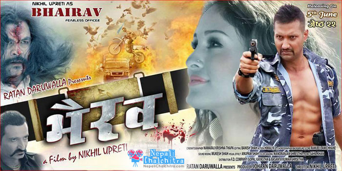 Bhairav-Nepali-Movie-First-Look-Poster-2