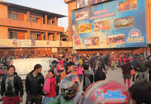 Chha Ekan Chha Movie Audience