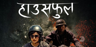 Housefull Chhakde Nepali Movie