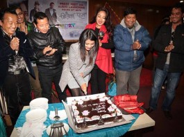 Keki Adhikari Happy Birthday