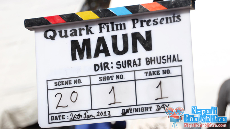 Maun Nepali Movie clap Nepali Chalchitra