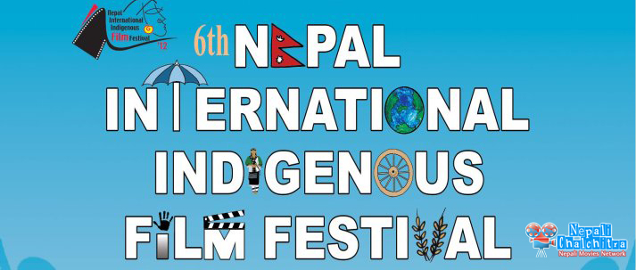 Nepal International Indigenous Film Festival 2012 Nepali Chalchitra