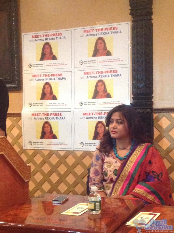 Rekha Thapa is US (America) Nepali Chalchitra 1