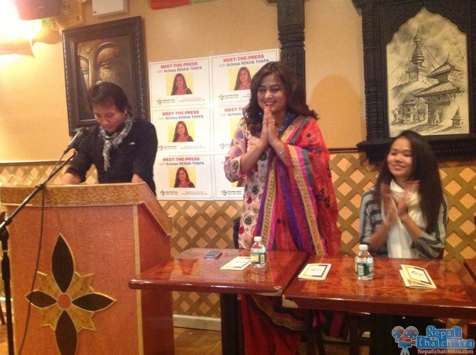Rekha Thapa in Press Meet USA Jackson Heights NYC