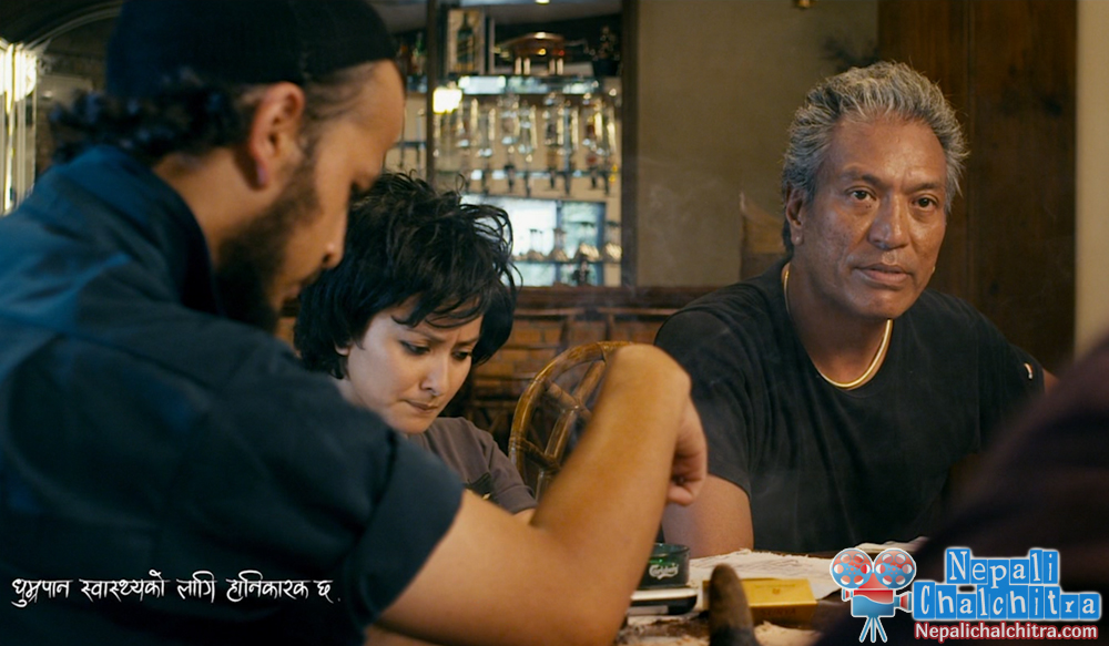Robin Tamang Meeting Chhadke Nepali Movie