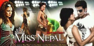 Shuvechchha Thapa Miss Nepal takes