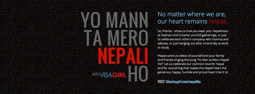 Yo man ta mero Nepali Ho film Visa Girl